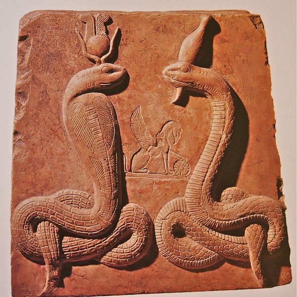golems and the uraeus of isis 11
